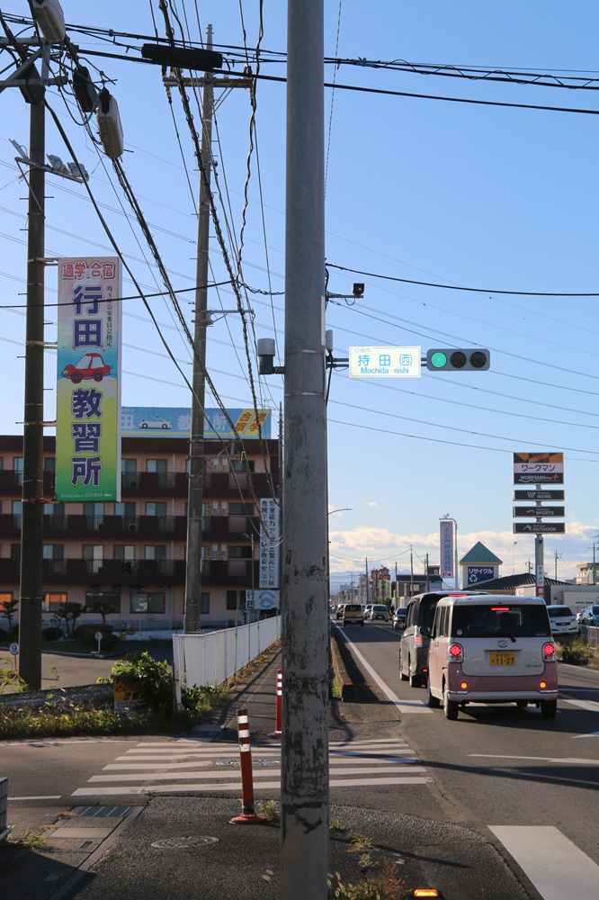 行田教習所　縦